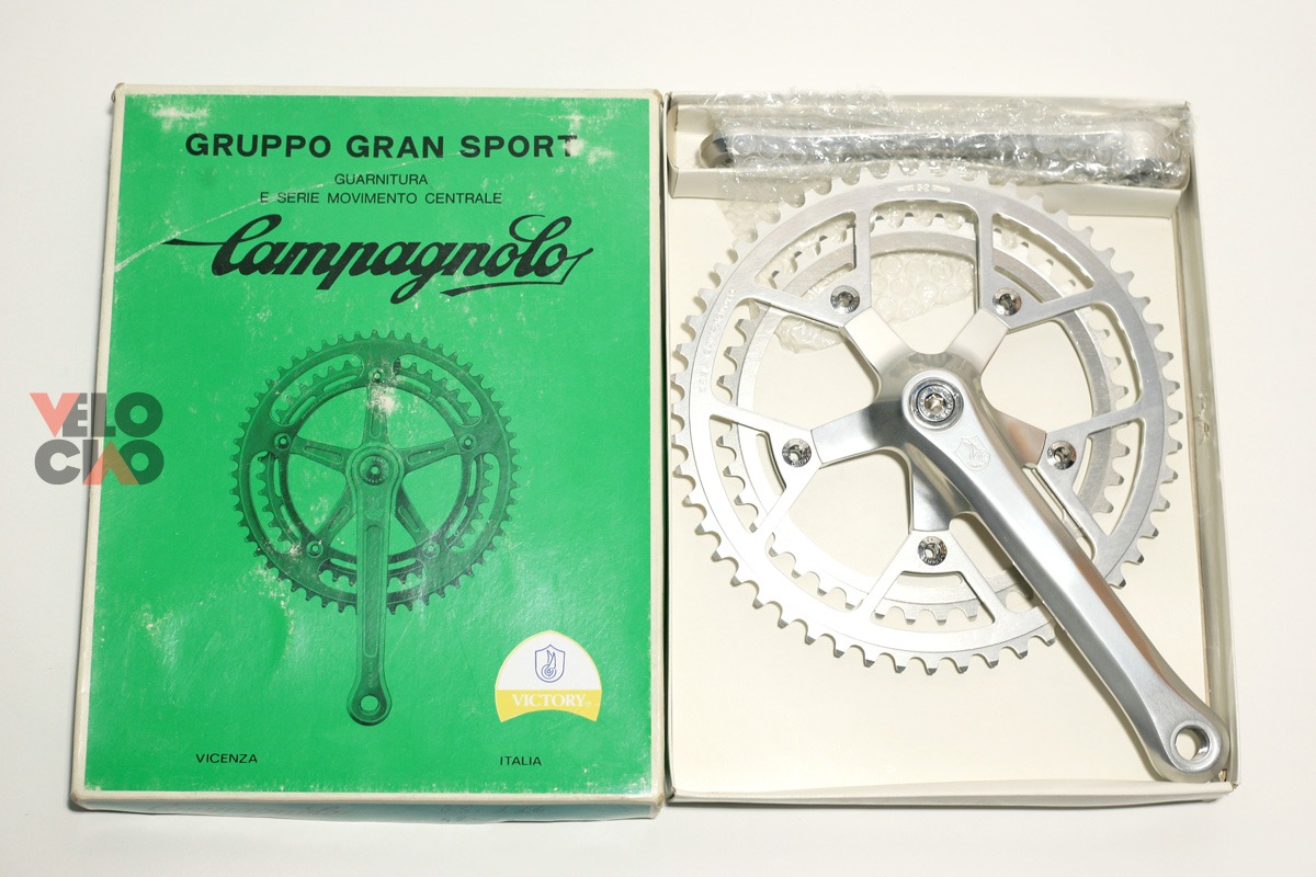 campagnolo victory crankset