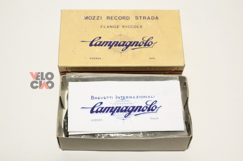 Campagnolo Nuovo Record group