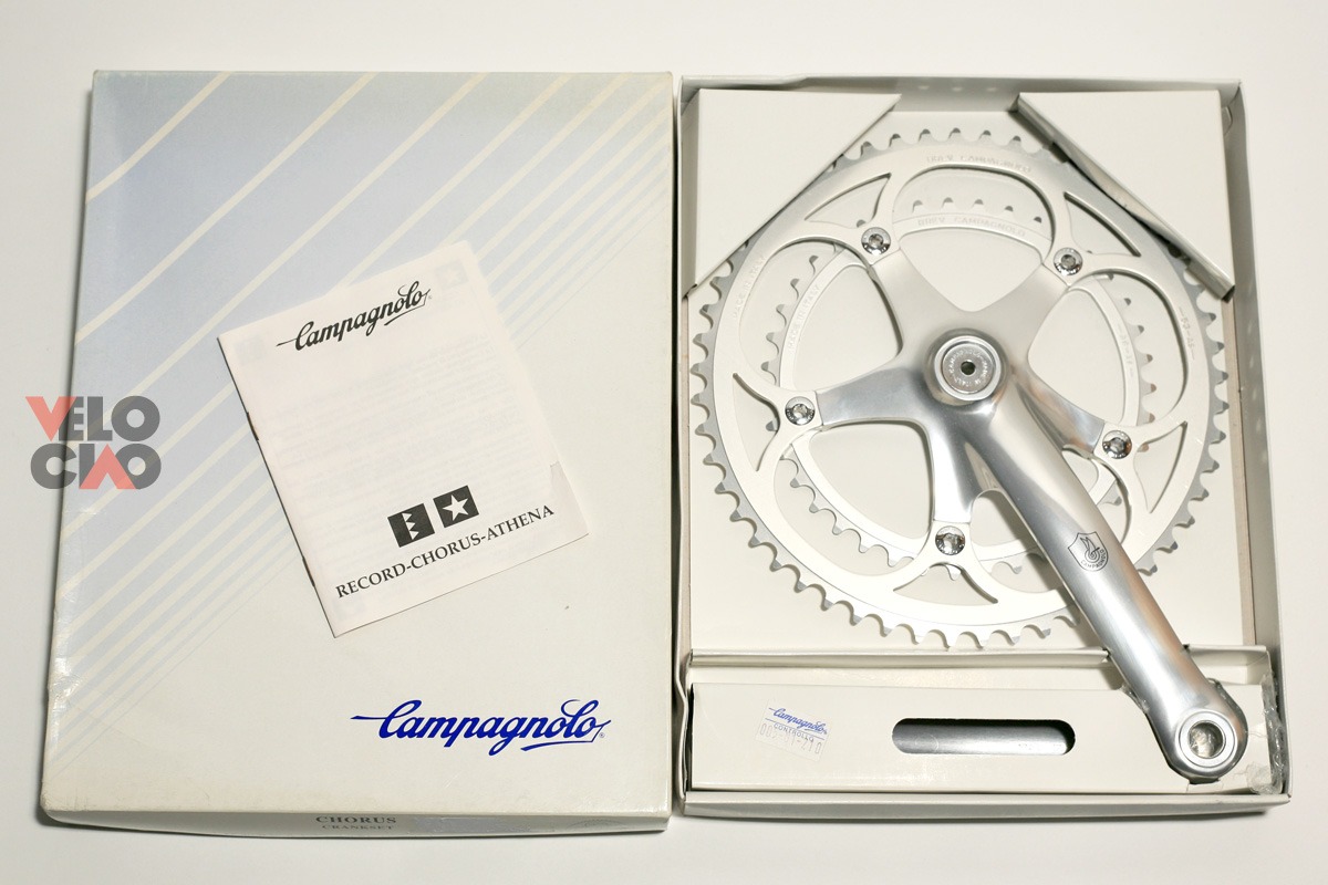nos campagnolo