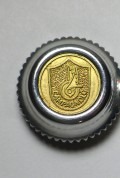 Campagnolo 50th Anniversary pedal dust caps