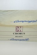 Campagnolo 'Chorus' monoplanar brakes (NOS/NIB)