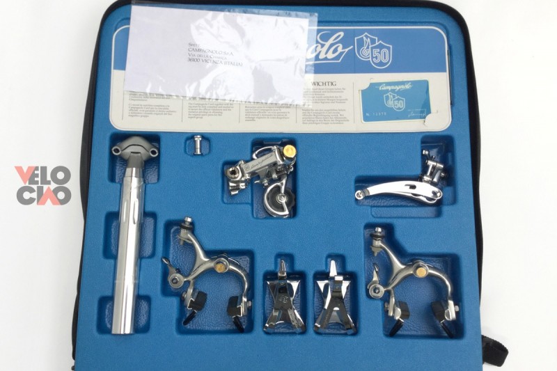 Campagnolo 50th Anniversary group, NOS #12370